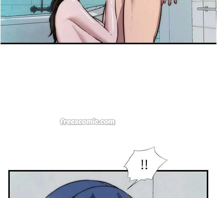 第44话-我应该射给谁才好? 112