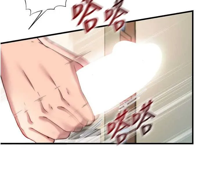 第46话-人家也想要你的精液 27