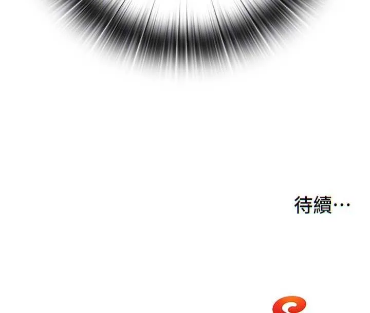 第46话-人家也想要你的精液 115