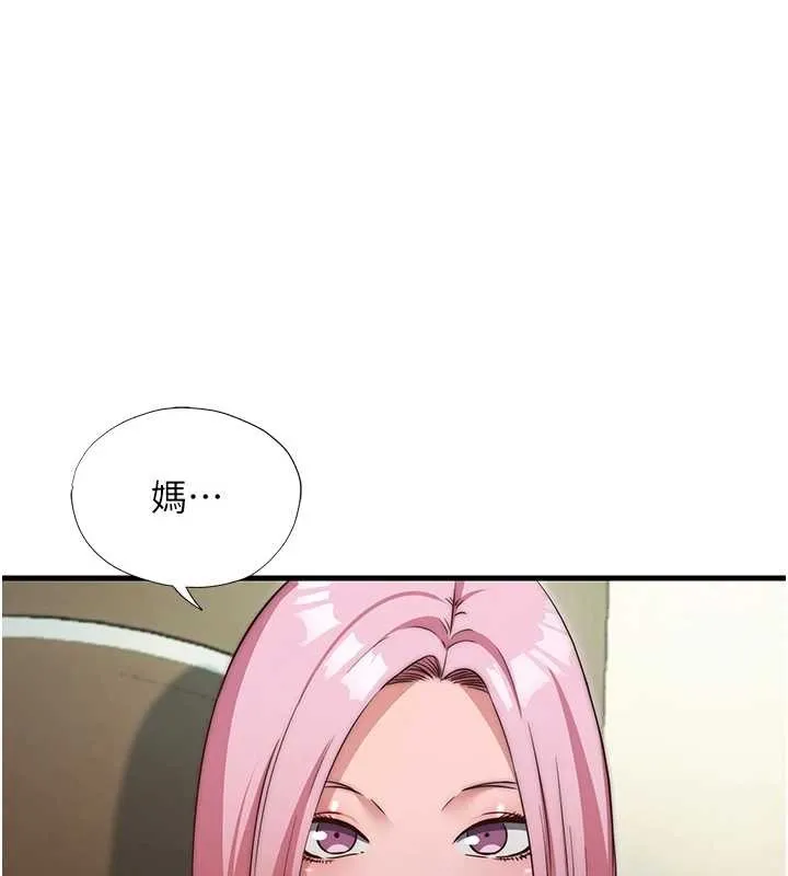 第47话-比基尼乳交♥ 1