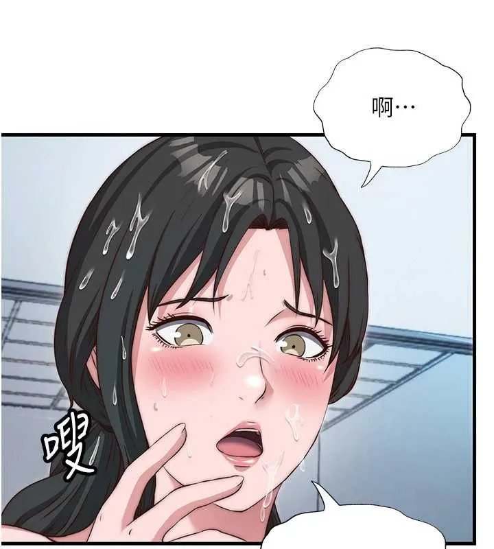 第47话-比基尼乳交♥ 17