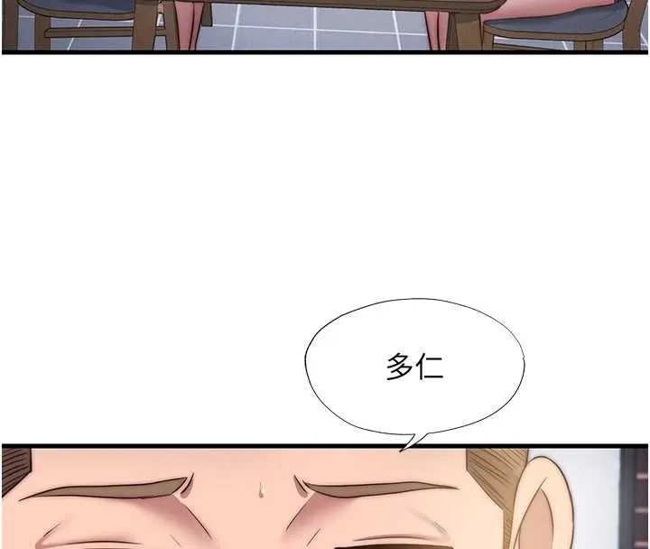 第47话-比基尼乳交♥ 36