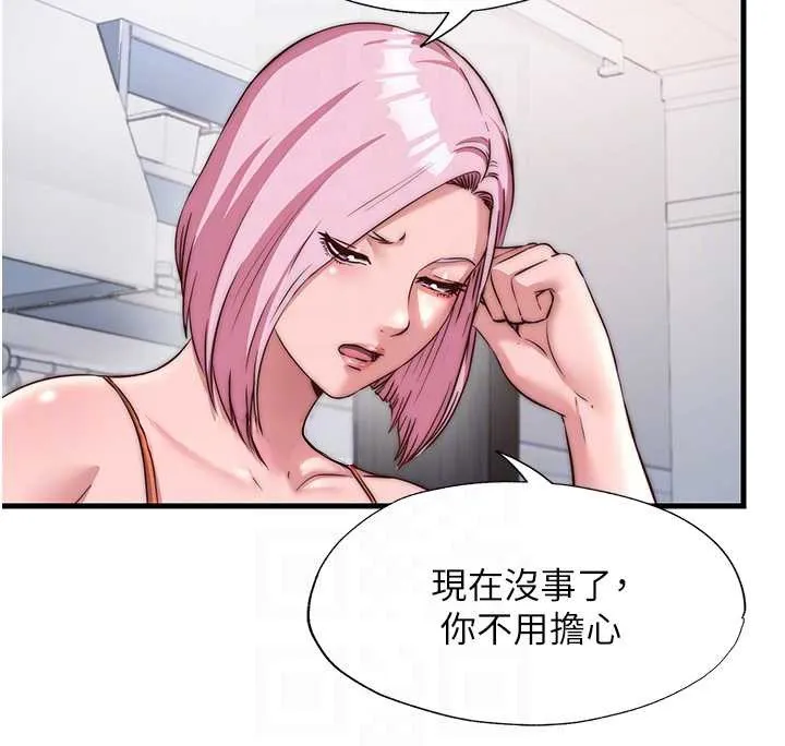 第47话-比基尼乳交♥ 38