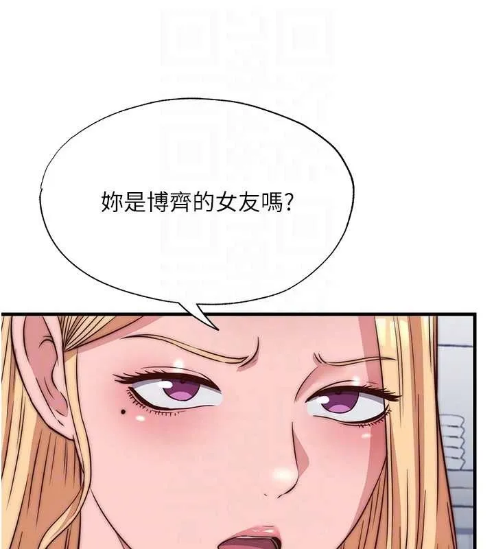 第47话-比基尼乳交♥ 51