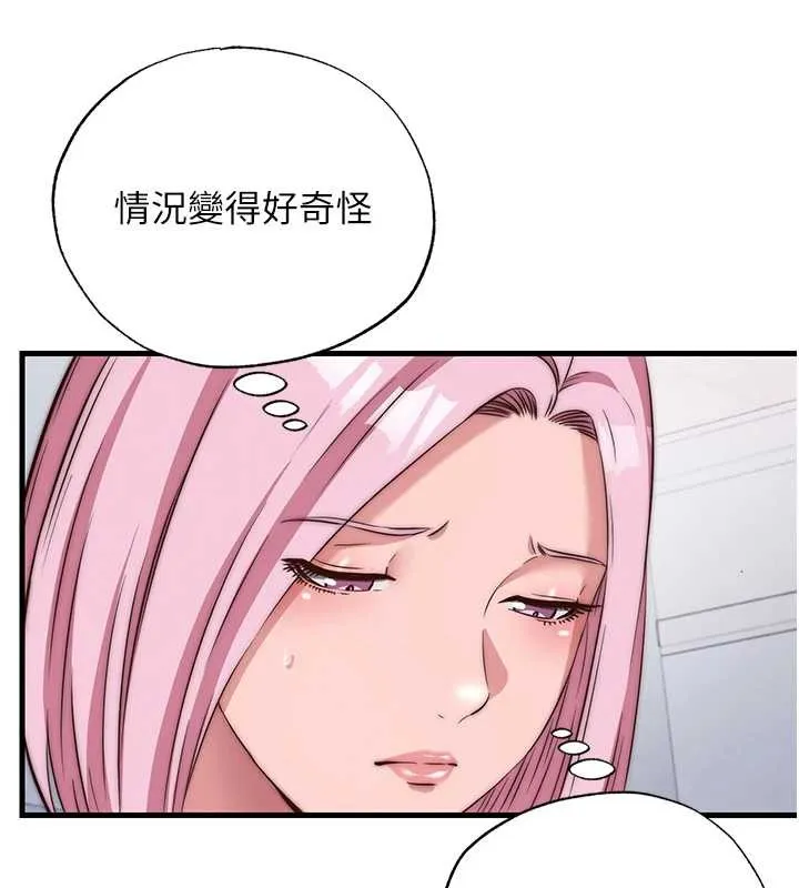 第47话-比基尼乳交♥ 91