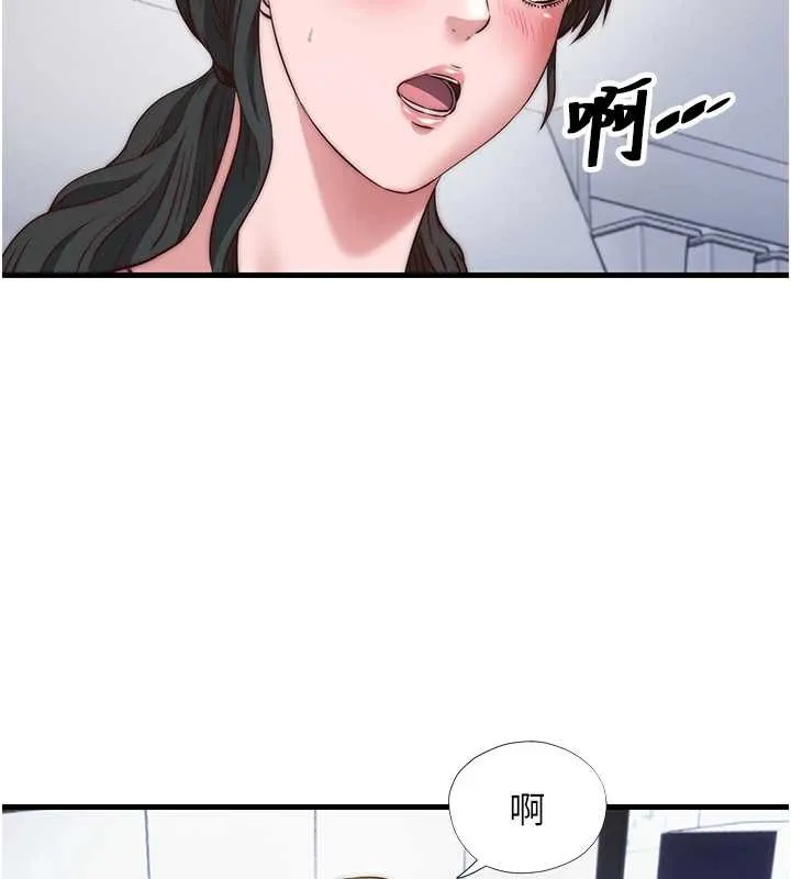 第47话-比基尼乳交♥ 93