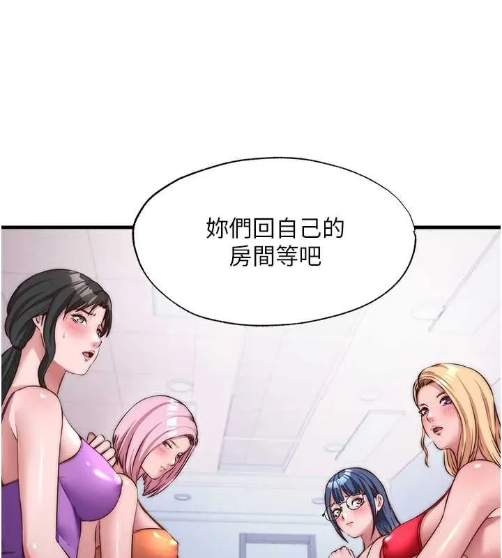 第47话-比基尼乳交♥ 99