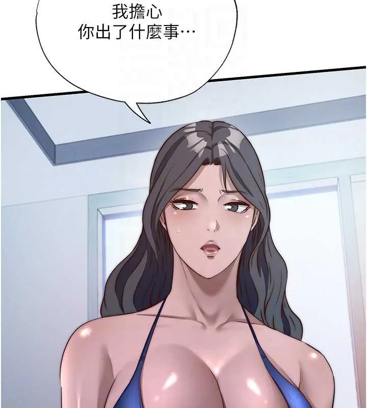 第47话-比基尼乳交♥ 115