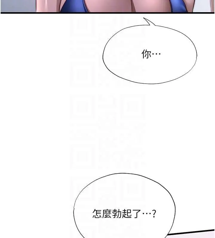 第47话-比基尼乳交♥ 116