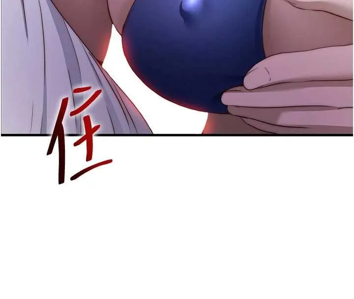 第47话-比基尼乳交♥ 129