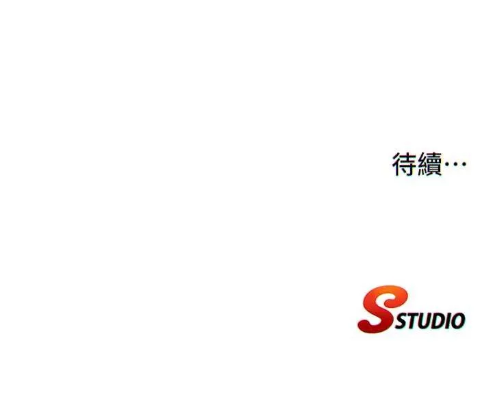 第47话-比基尼乳交♥ 133