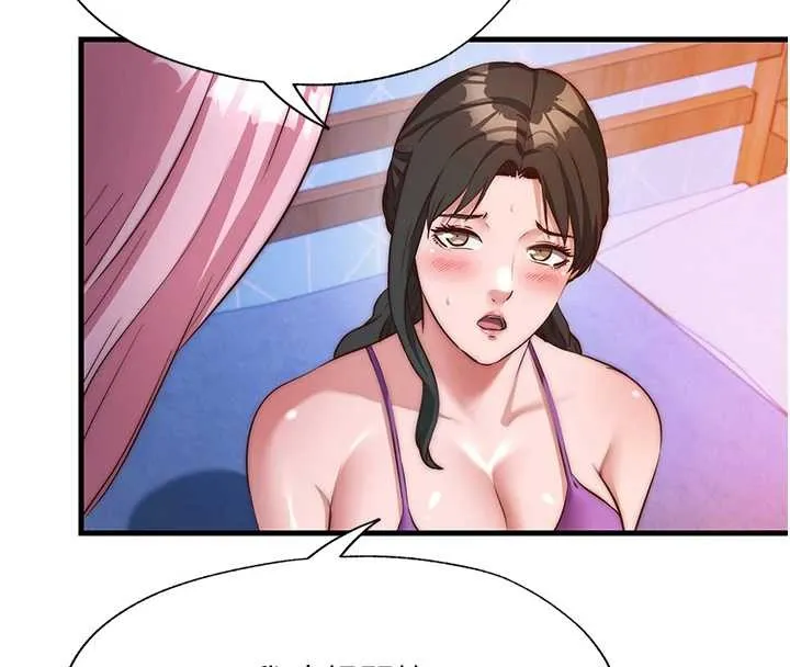 第48话-被插到大喷水了 43
