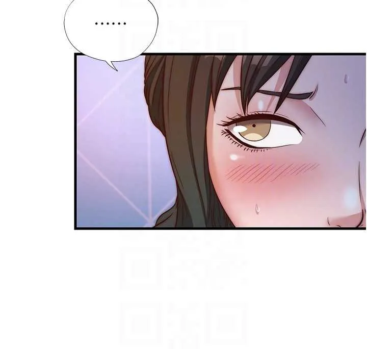 第48话-被插到大喷水了 49