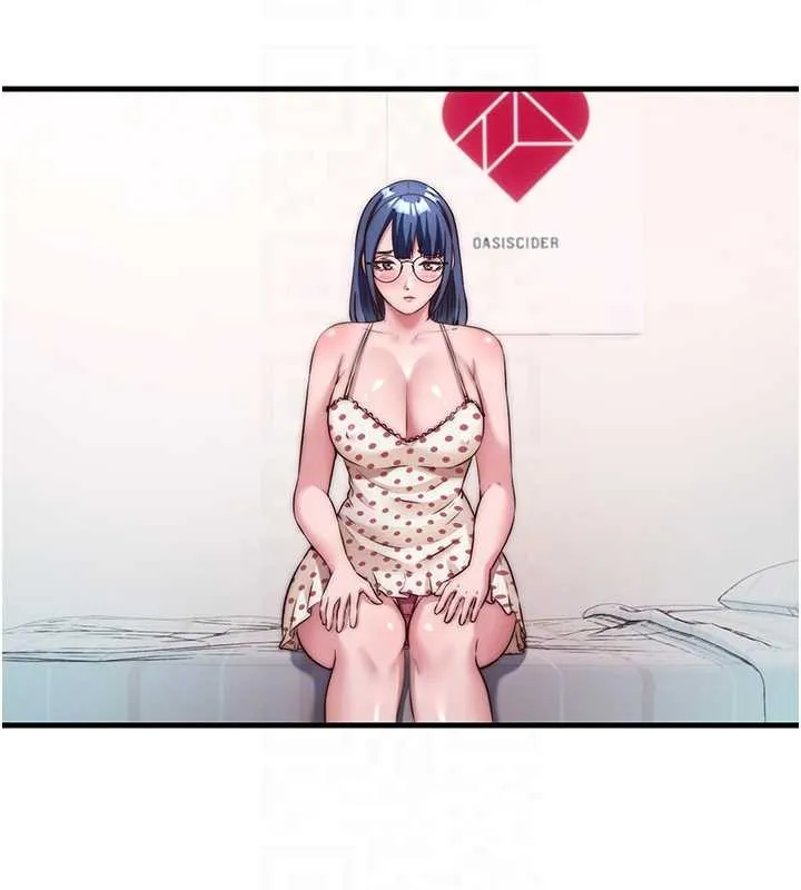 第48话-被插到大喷水了 63