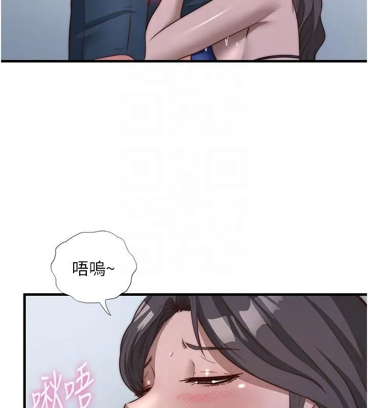 第49话-我的身体任你处置♥ 85