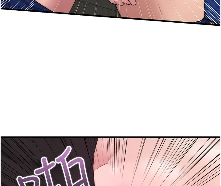 第5话-原来这就是进来的感觉♥ 56