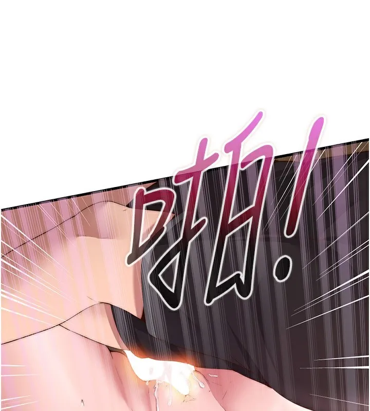 第5话-原来这就是进来的感觉♥ 58