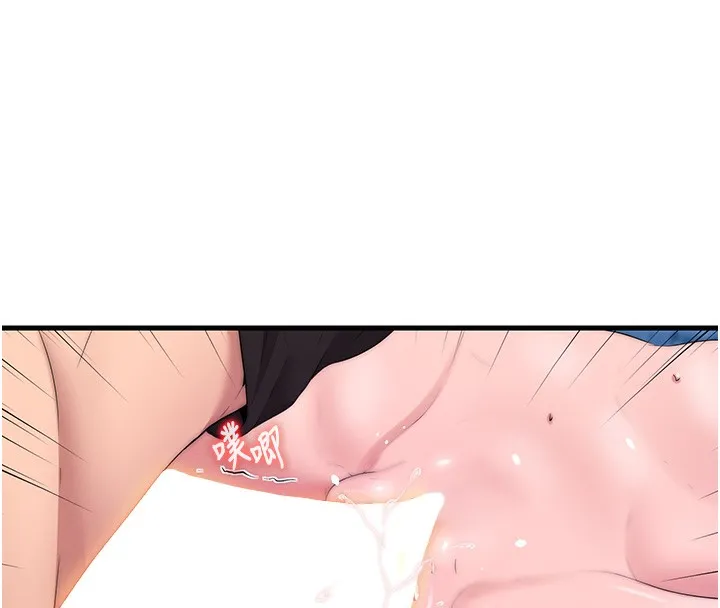 第5话-原来这就是进来的感觉♥ 110