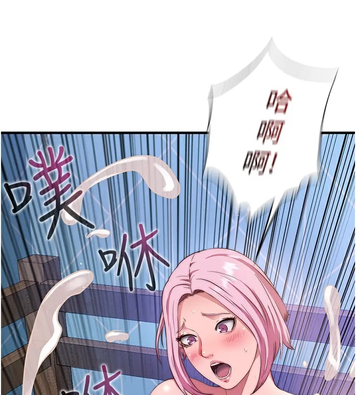第5话-原来这就是进来的感觉♥ 115