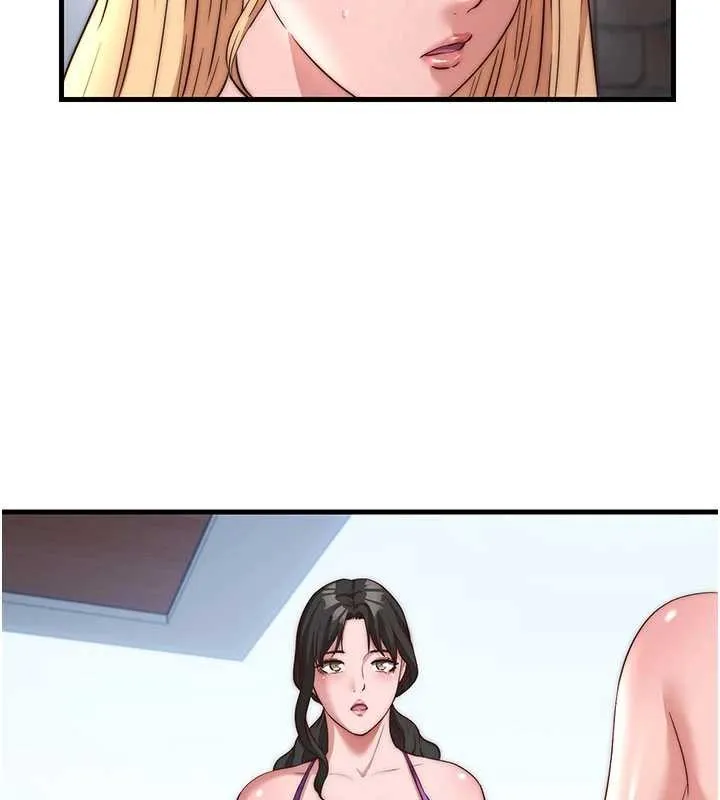 第51话-这就是你对我有感的原因 53
