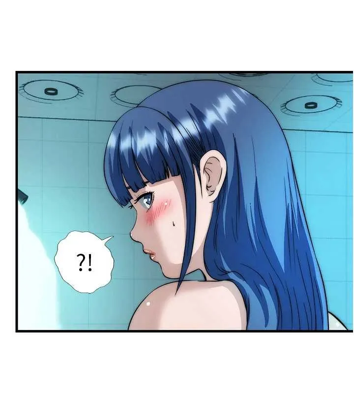 第51话-这就是你对我有感的原因 118