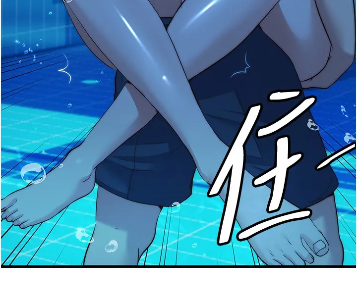 第52话-被痴汉盯上的瀞媚 46