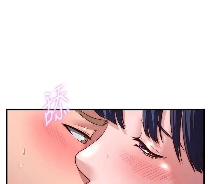 第53话-只有他能放进我的体内 61