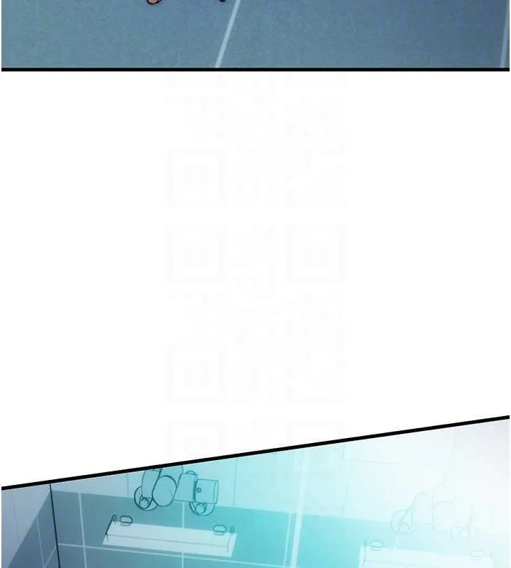 第53话-只有他能放进我的体内 107