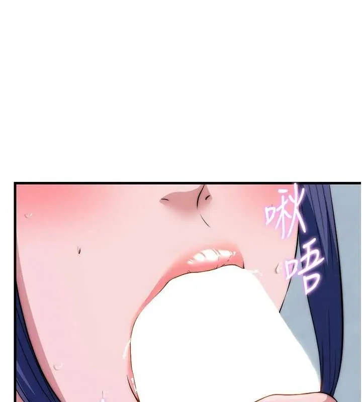 第54话-让瀞媚爽歪歪~♥ 57