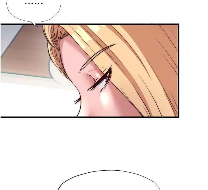 第54话-让瀞媚爽歪歪~♥ 87