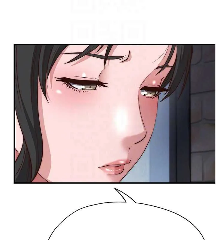第54话-让瀞媚爽歪歪~♥ 94