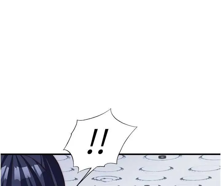 第55话-人家也想要跟你打炮♥ 8