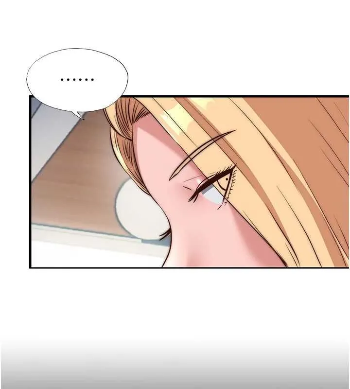 第55话-人家也想要跟你打炮♥ 22