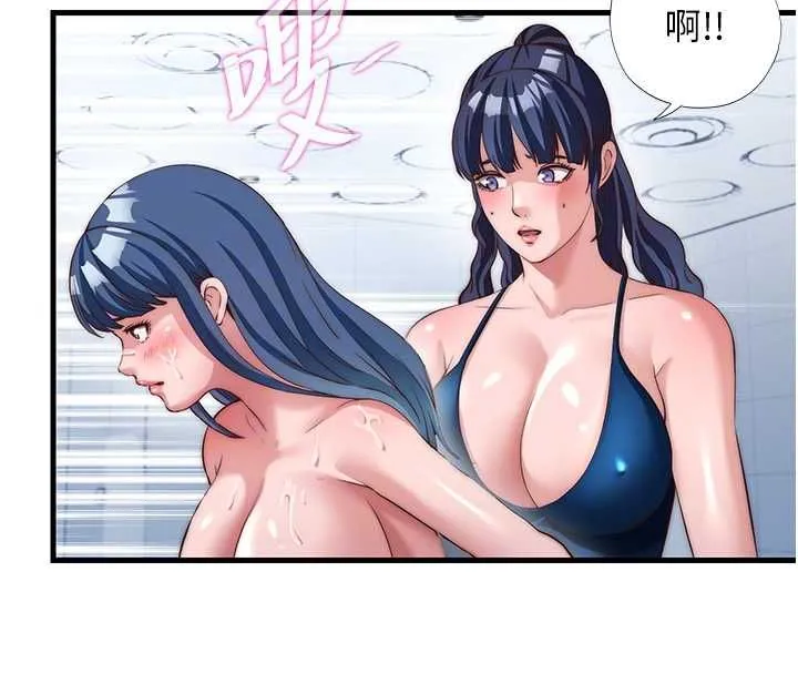 第55话-人家也想要跟你打炮♥ 106