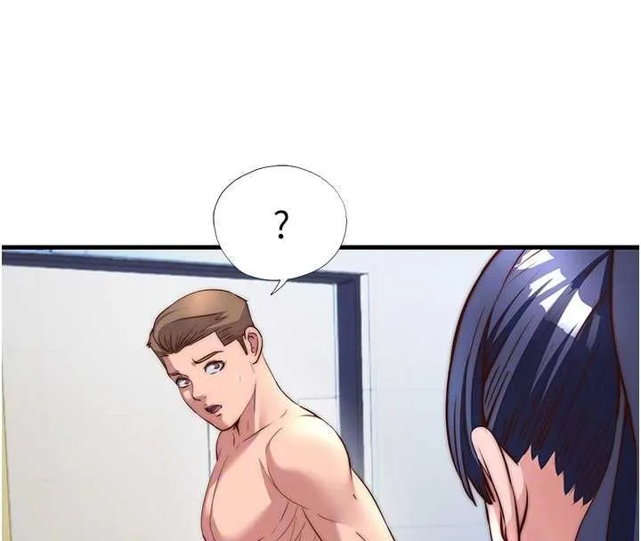 第55话-人家也想要跟你打炮♥ 120