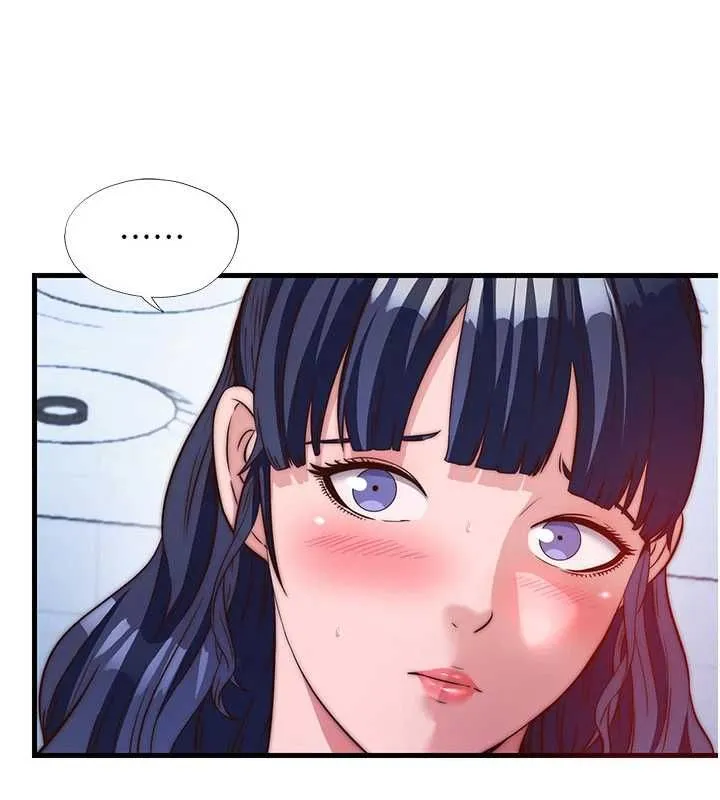 第56话-不断涌入的滚烫液体 54