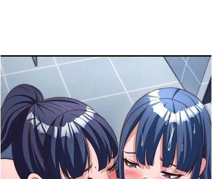 第56话-不断涌入的滚烫液体 71