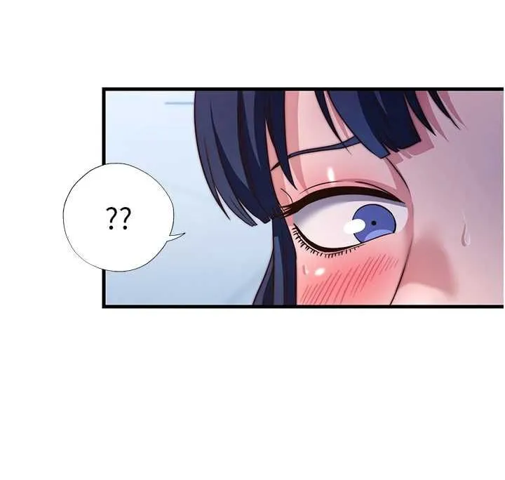 第57话-多做几次就知道了♥ 27