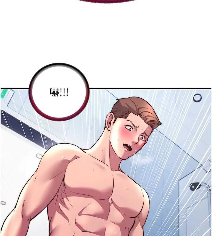 第57话-多做几次就知道了♥ 36