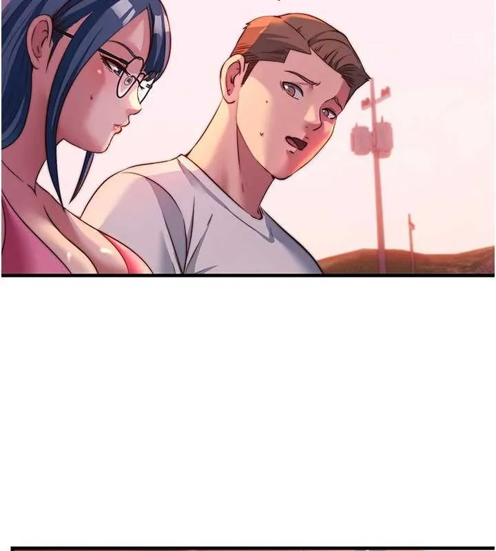 第57话-多做几次就知道了♥ 80