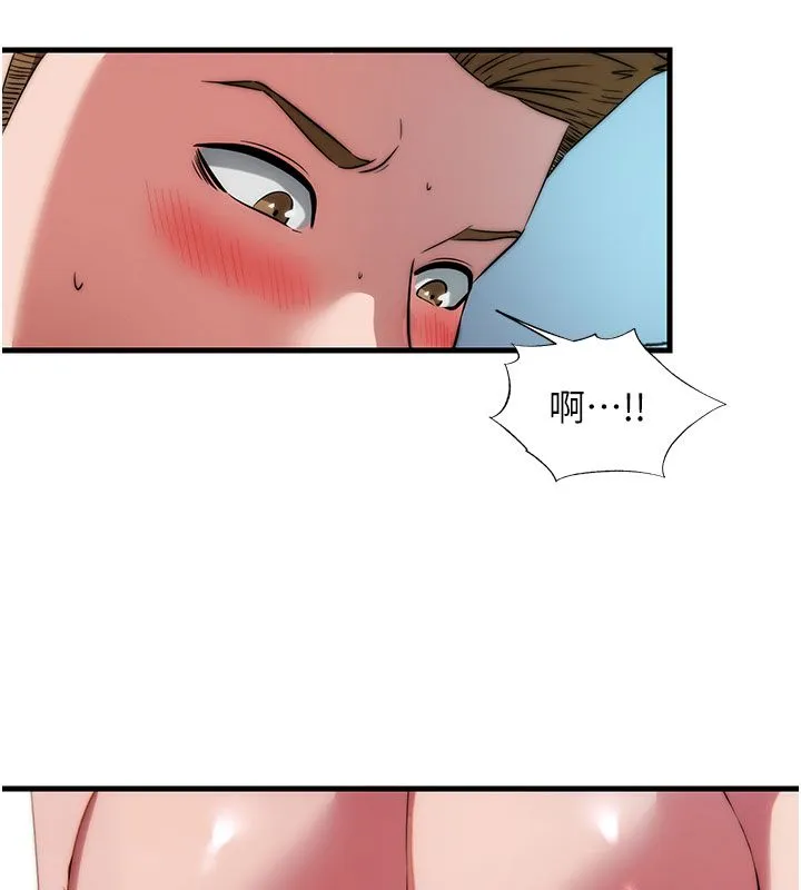 第58话-用多仁的身体测试 10