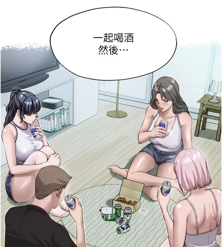 第58话-用多仁的身体测试 66