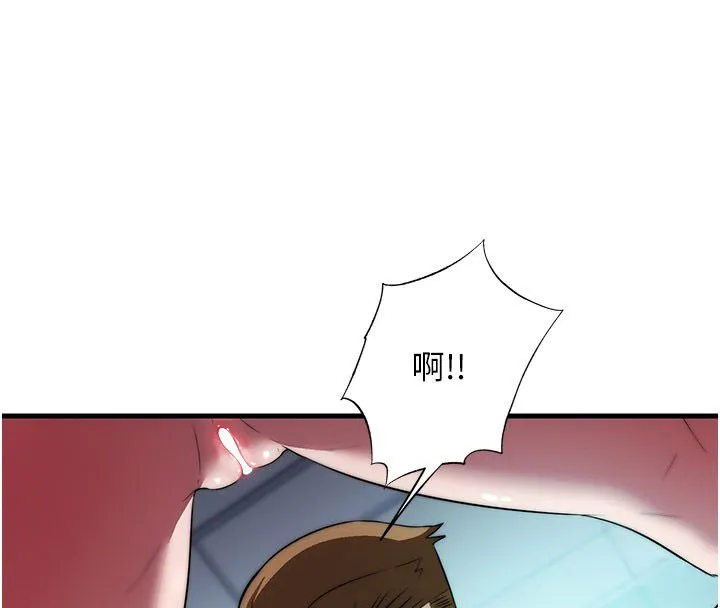 第58话-用多仁的身体测试 117