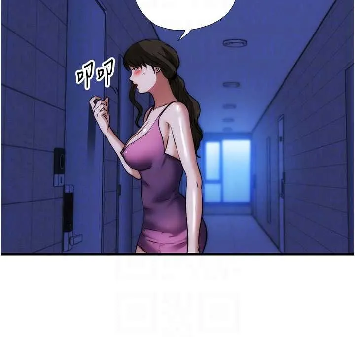 第59话-想占有博齐的女人们 37