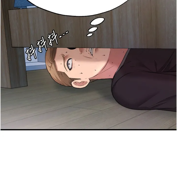 第6话-好想吃博齐的精液… 10