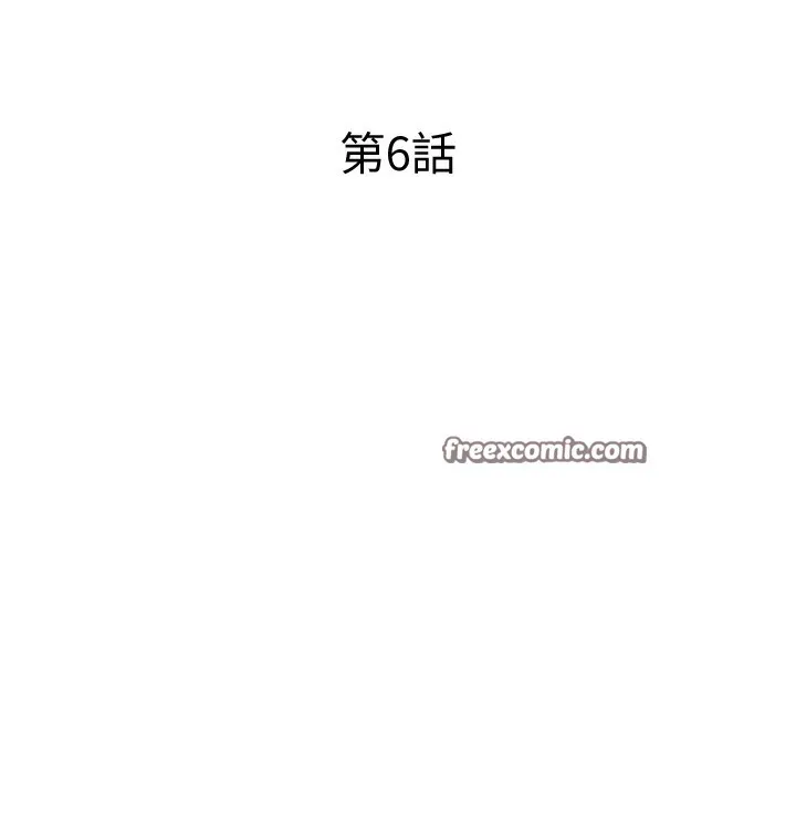 第6话-好想吃博齐的精液… 14
