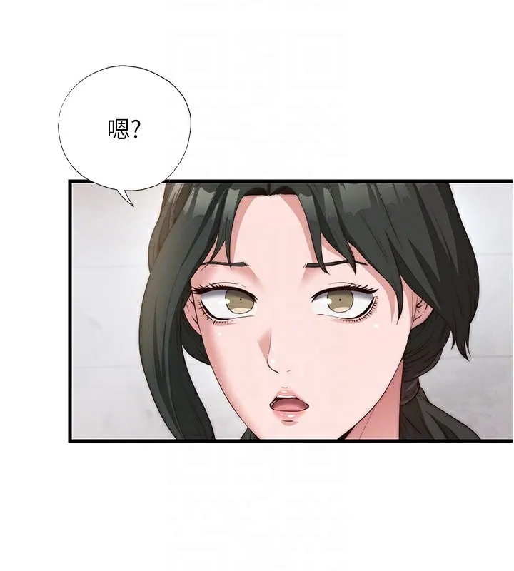 第6话-好想吃博齐的精液… 88