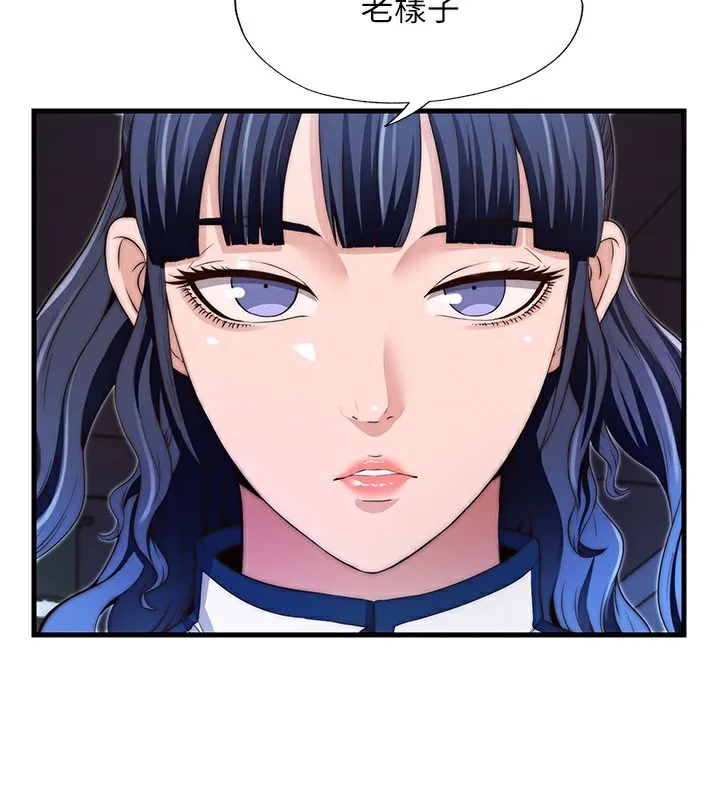 第6话-好想吃博齐的精液… 149