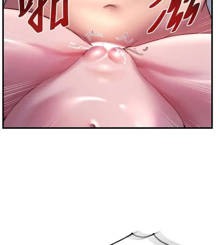第60话-一塌糊涂的群交现场 5