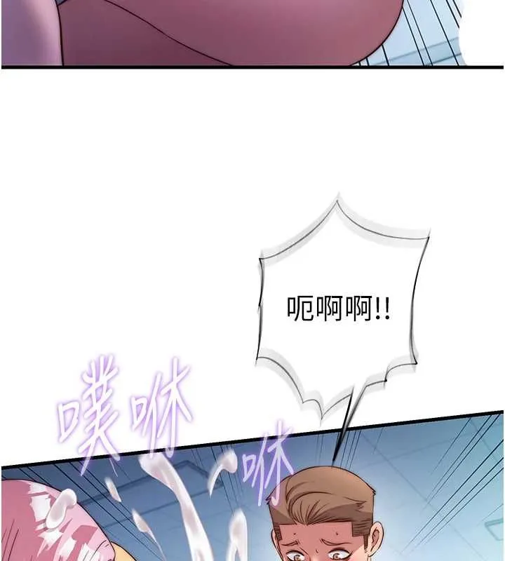 第60话-一塌糊涂的群交现场 22